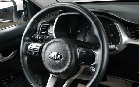 KIA Rio IV, 2021 год, 1 599 000 рублей, 12 фотография