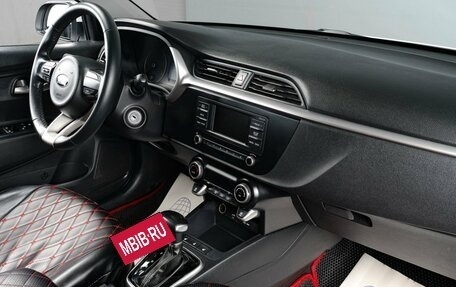 KIA Rio IV, 2021 год, 1 599 000 рублей, 11 фотография