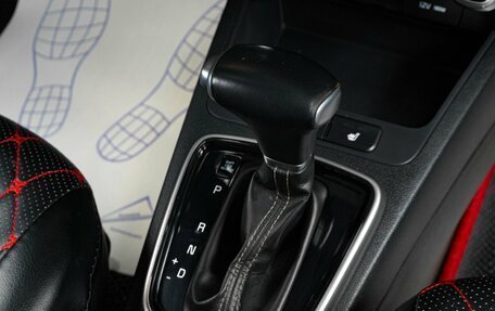 KIA Rio IV, 2021 год, 1 599 000 рублей, 18 фотография