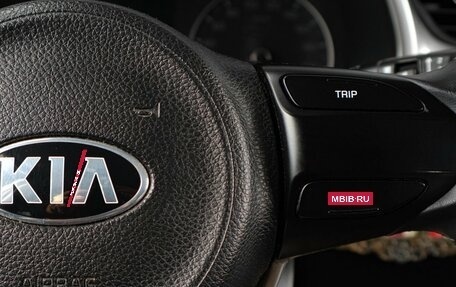 KIA Rio IV, 2021 год, 1 599 000 рублей, 16 фотография