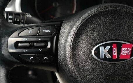 KIA Rio IV, 2021 год, 1 599 000 рублей, 15 фотография