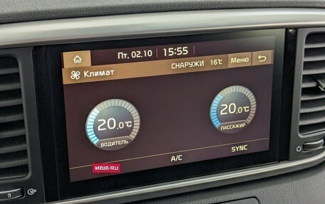 KIA Sportage IV рестайлинг, 2022 год, 2 800 000 рублей, 26 фотография