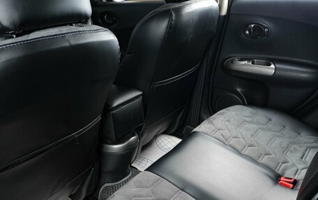 Nissan Juke II, 2014 год, 1 219 000 рублей, 9 фотография