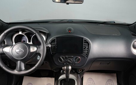 Nissan Juke II, 2014 год, 1 219 000 рублей, 13 фотография