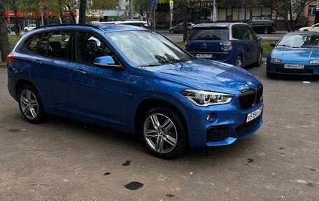 BMW X1, 2018 год, 3 280 000 рублей, 4 фотография