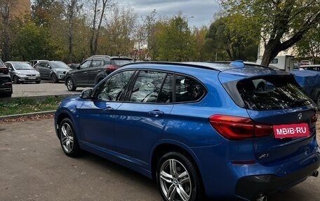 BMW X1, 2018 год, 3 280 000 рублей, 3 фотография