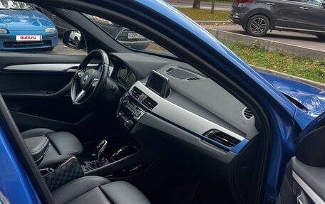 BMW X1, 2018 год, 3 280 000 рублей, 9 фотография