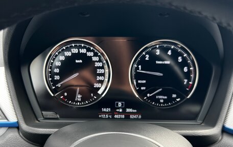 BMW X1, 2018 год, 3 280 000 рублей, 12 фотография