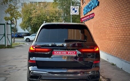 BMW X7, 2020 год, 8 300 000 рублей, 6 фотография