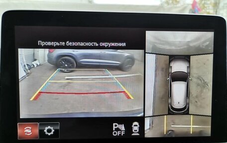 Mazda CX-9 II, 2024 год, 4 699 000 рублей, 16 фотография