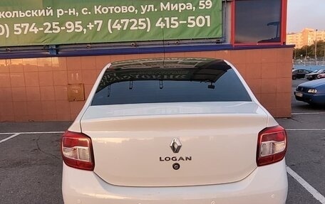 Renault Logan II, 2020 год, 849 000 рублей, 2 фотография