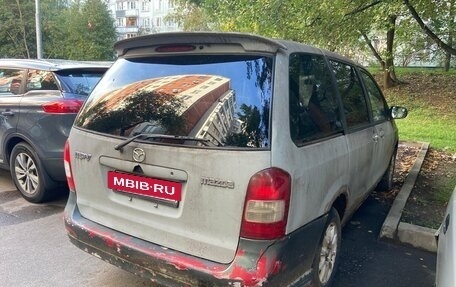Mazda MPV II, 2000 год, 95 000 рублей, 4 фотография
