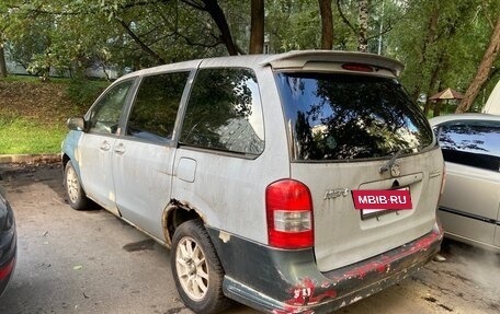 Mazda MPV II, 2000 год, 95 000 рублей, 3 фотография