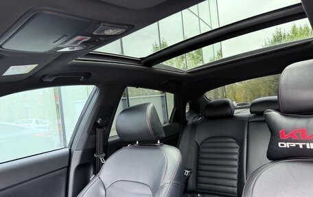 KIA Optima IV, 2017 год, 2 000 000 рублей, 6 фотография