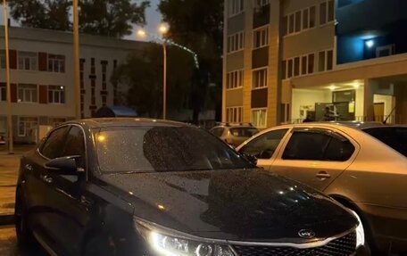KIA Optima IV, 2017 год, 2 000 000 рублей, 12 фотография