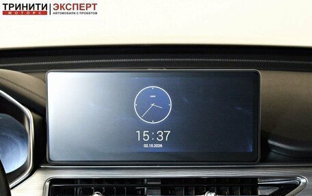Chery Tiggo 8 Pro, 2023 год, 2 197 000 рублей, 13 фотография