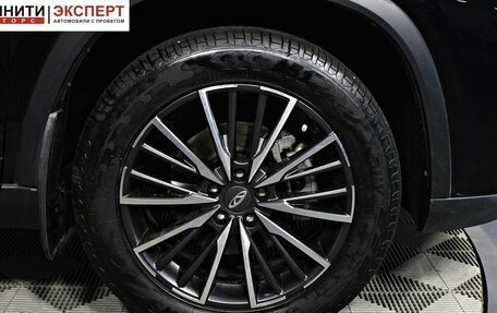 Chery Tiggo 8 Pro, 2023 год, 2 197 000 рублей, 18 фотография