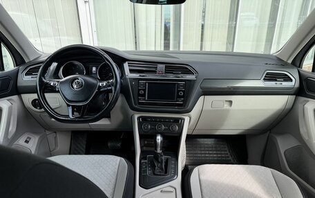 Volkswagen Tiguan II, 2017 год, 2 149 000 рублей, 10 фотография