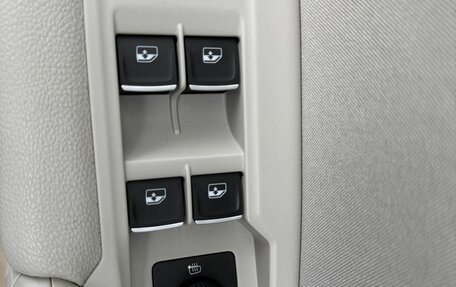 Volkswagen Tiguan II, 2017 год, 2 149 000 рублей, 12 фотография
