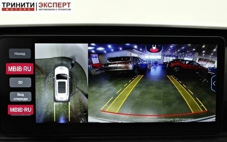Chery Tiggo 8 Pro, 2023 год, 2 197 000 рублей, 15 фотография