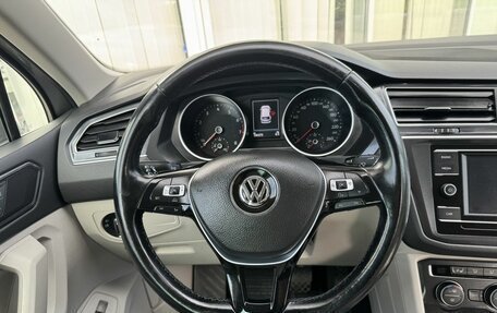 Volkswagen Tiguan II, 2017 год, 2 149 000 рублей, 14 фотография