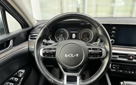 KIA K5, 2021 год, 2 550 000 рублей, 12 фотография