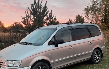 Hyundai Trajet I рестайлинг, 2005 год, 620 000 рублей, 2 фотография