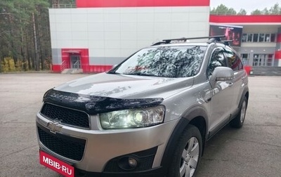 Chevrolet Captiva I, 2012 год, 1 000 000 рублей, 1 фотография