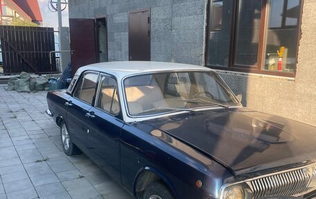 ГАЗ 24 «Волга» I (24), 1984 год, 300 000 рублей, 1 фотография