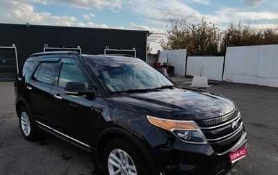Ford Explorer VI, 2014 год, 1 900 000 рублей, 1 фотография