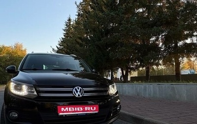 Volkswagen Tiguan I, 2016 год, 1 790 000 рублей, 1 фотография