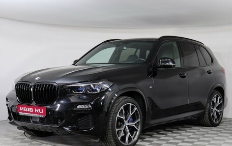 BMW X5, 2021 год, 8 197 000 рублей, 1 фотография