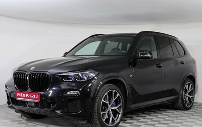 BMW X5, 2021 год, 8 197 000 рублей, 1 фотография