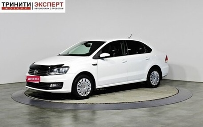 Volkswagen Polo VI (EU Market), 2017 год, 1 177 000 рублей, 1 фотография