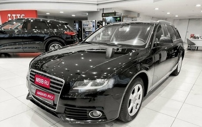 Audi A4, 2008 год, 730 000 рублей, 1 фотография