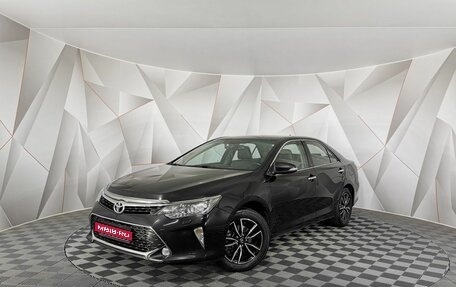 Toyota Camry, 2017 год, 2 295 000 рублей, 1 фотография