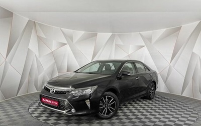 Toyota Camry, 2017 год, 2 295 000 рублей, 1 фотография