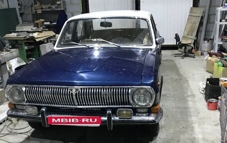 ГАЗ 24 «Волга» I (24), 1984 год, 300 000 рублей, 4 фотография