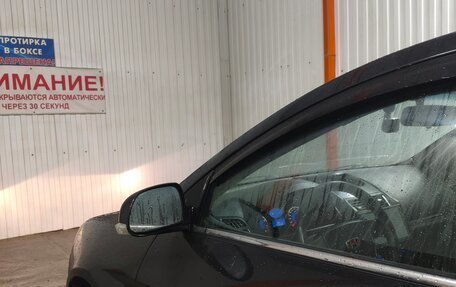 Geely Emgrand EC7, 2013 год, 325 000 рублей, 15 фотография