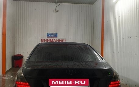 Geely Emgrand EC7, 2013 год, 325 000 рублей, 16 фотография