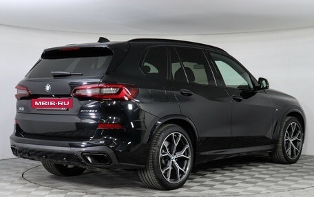 BMW X5, 2021 год, 8 197 000 рублей, 2 фотография