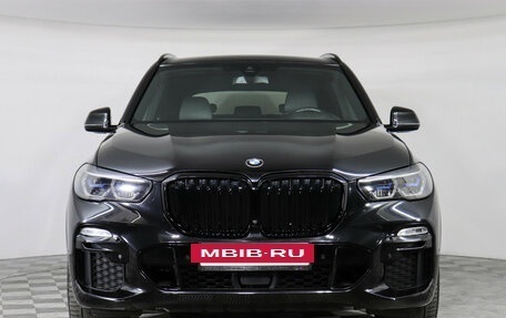 BMW X5, 2021 год, 8 197 000 рублей, 3 фотография