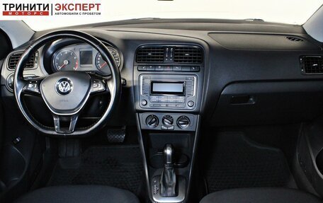 Volkswagen Polo VI (EU Market), 2017 год, 1 177 000 рублей, 10 фотография