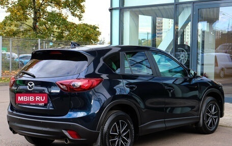 Mazda CX-5 II, 2016 год, 1 837 000 рублей, 4 фотография