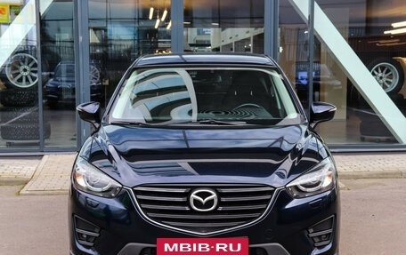 Mazda CX-5 II, 2016 год, 1 837 000 рублей, 2 фотография