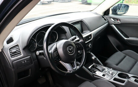 Mazda CX-5 II, 2016 год, 1 837 000 рублей, 7 фотография