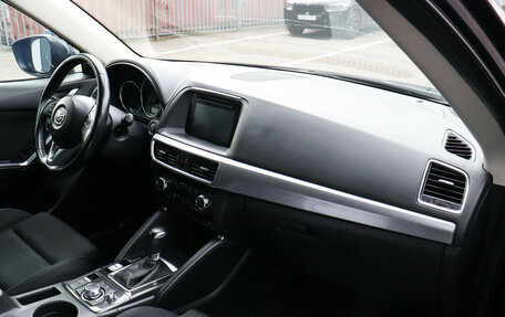 Mazda CX-5 II, 2016 год, 1 837 000 рублей, 8 фотография