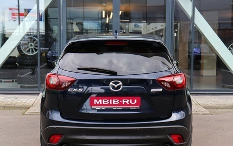 Mazda CX-5 II, 2016 год, 1 837 000 рублей, 5 фотография