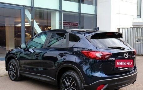 Mazda CX-5 II, 2016 год, 1 837 000 рублей, 6 фотография