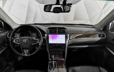 Toyota Camry, 2017 год, 2 295 000 рублей, 13 фотография